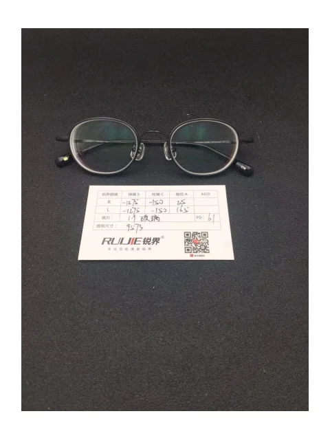 1.9超薄玻璃镜片 R:-1275/-150 L:-1275/-150 PD:61镜框：9573（46-20）