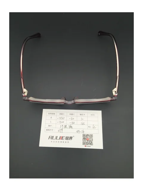 1.9超薄玻璃镜片 R:-1350/-50 L:-1300/-50 PD:62镜框：1179（49-16）