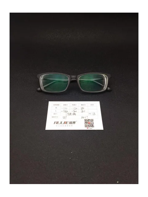 1.9超薄玻璃镜片 R:-1100/-250 L:-1250/-300 PD:63镜框：389（54-17）