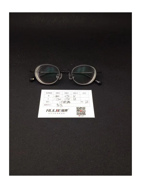 1.9超薄玻璃镜片 R:-1800/-175 L:-1700/-175 PD:64 镜框：9573（46-20）