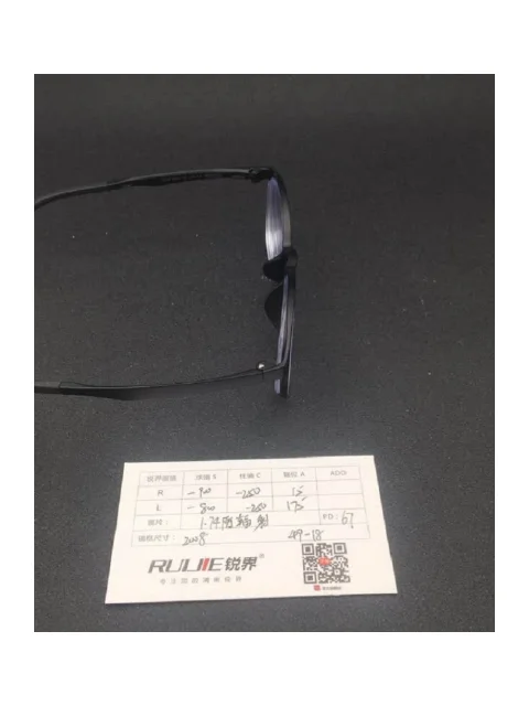 1.74超薄树脂镜片 R:-900/-250 L:--800/-250 PD:67镜框：2008（49-18）
