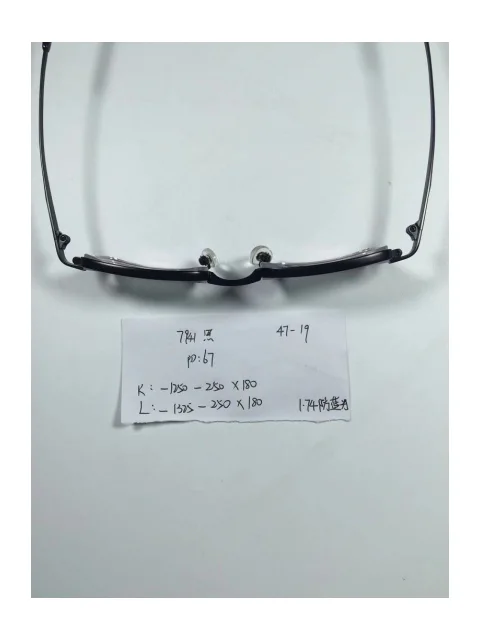 1.74超薄树脂镜片 R:-1250/-250 L:-1325/-250 PD:67 镜框：7941（47-19）