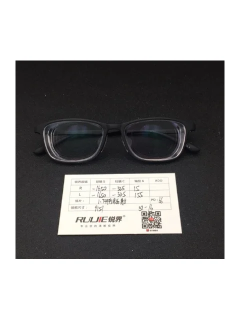 1.9超薄玻璃镜片 R:-1650/-325 L:-1650/-325 PD:67 镜框：9151（51-16）