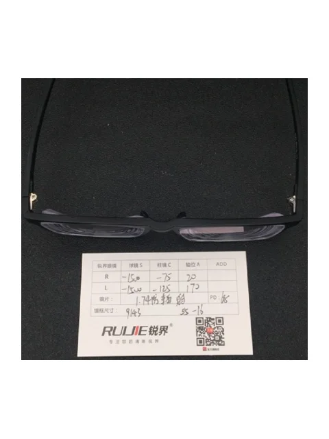 1.9超薄玻璃镜片 R:-1500/-75 L:-1500/-125 PD:68 镜框：9143（55-16）