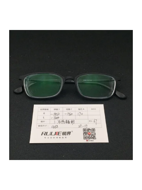 1.9超薄玻璃镜片 R:-1350/-150 L:-1300 PD:67 镜框：0253（51-17）