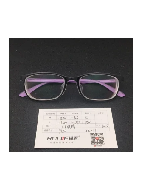 1.9超薄玻璃镜片 R:-1250/-125 L:-1250/-150 PD:66.5 镜框：9156（52-17）
