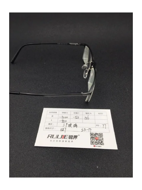 1.9超薄玻璃镜片 R:-1200/-50 L:-950 PD:77 镜框：587（53-17）