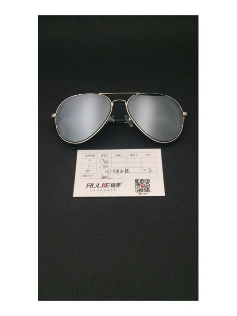 1.67偏光炫彩水银R:-725 L：-700 PD70 货号：3025L