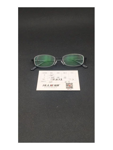 1.9超薄玻璃镜片 R:-1350L:-1325/-50 PD:66 镜框：86095（46-21）