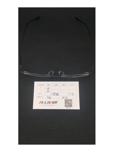 1.7玻璃镜片 R:-600 L:-600 PD:64 镜框：9068（54-18）