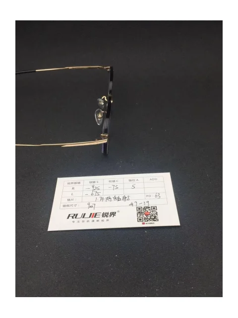 1.74树脂镜片 R:-925/-75 L:-675 PD:63 货号9007