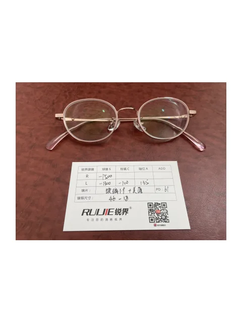 玻璃1.9美薄 右眼-1500 左眼-1300-100-135 瞳距61