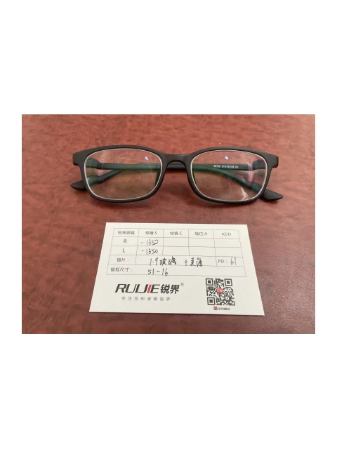 1.9玻璃 美薄右眼-1350 左眼-1350 瞳距61