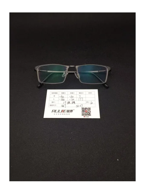 1.9超薄玻璃镜片 R:-650/-50 L:-550/100 PD:60 镜框：587（53-17）