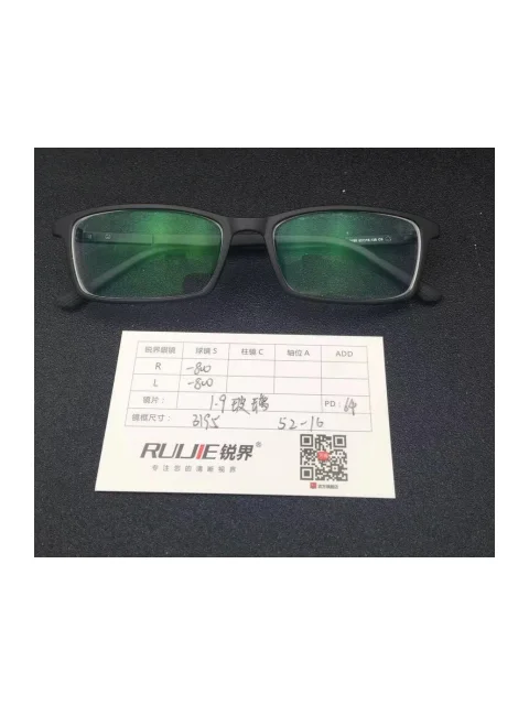 1.9超薄玻璃镜片 R:-800 L:-700 PD:64 镜框：3195（52-16）