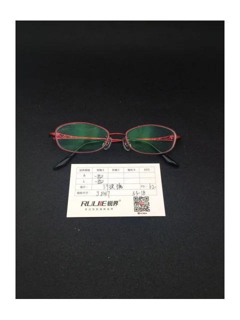 1.9超薄玻璃镜片 R:-850 L:-850 PD:62 镜框：J81417（53-18）