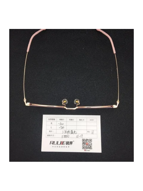 1.74超薄树脂镜片 R:-500 L:-500 PD:61镜框：F8810（51-17）