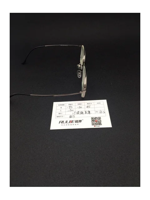 1.9超薄美薄玻璃镜片 R:-975/50 L:-900 PD:63.5 镜框：8813（55-18）