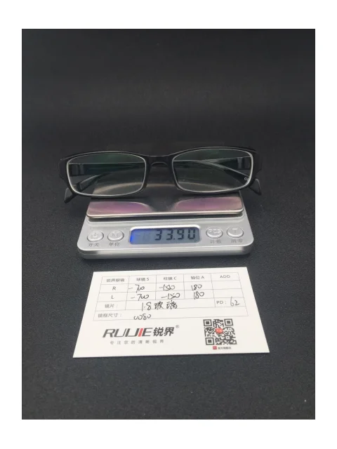 1.8超薄玻璃镜片 R:-700/-150 L:-700/-150 PD:72 镜框：0080（53-16）
