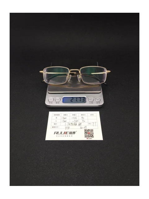 1.74超薄树脂镜片 R:-1300/-125 L:-1300/-150 PD:71 镜框：7178（50-19）