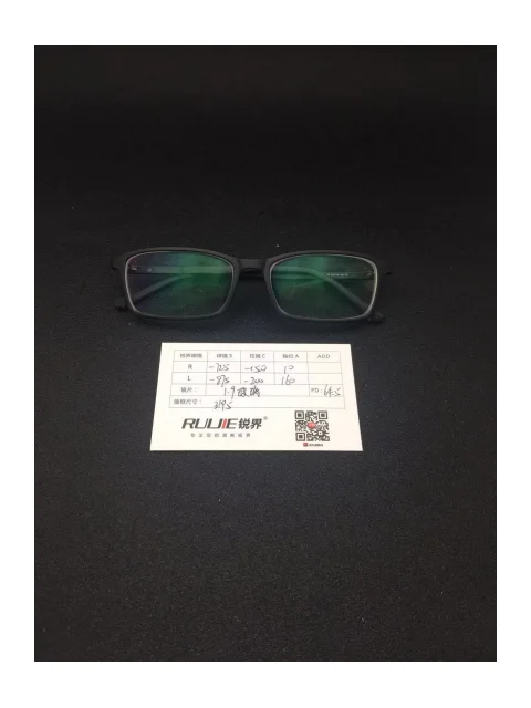 1.9超薄玻璃镜片 R:-725/-150 L:-875/-2.00 PD:64.5 镜框：3195（52-16）